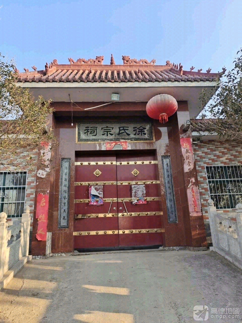 徐氏宗祠实景照片