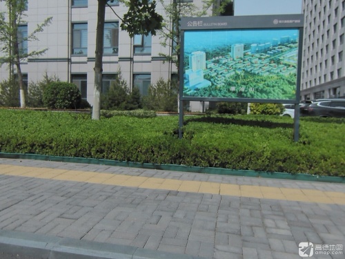 银丰新能源产业园实景图（3）