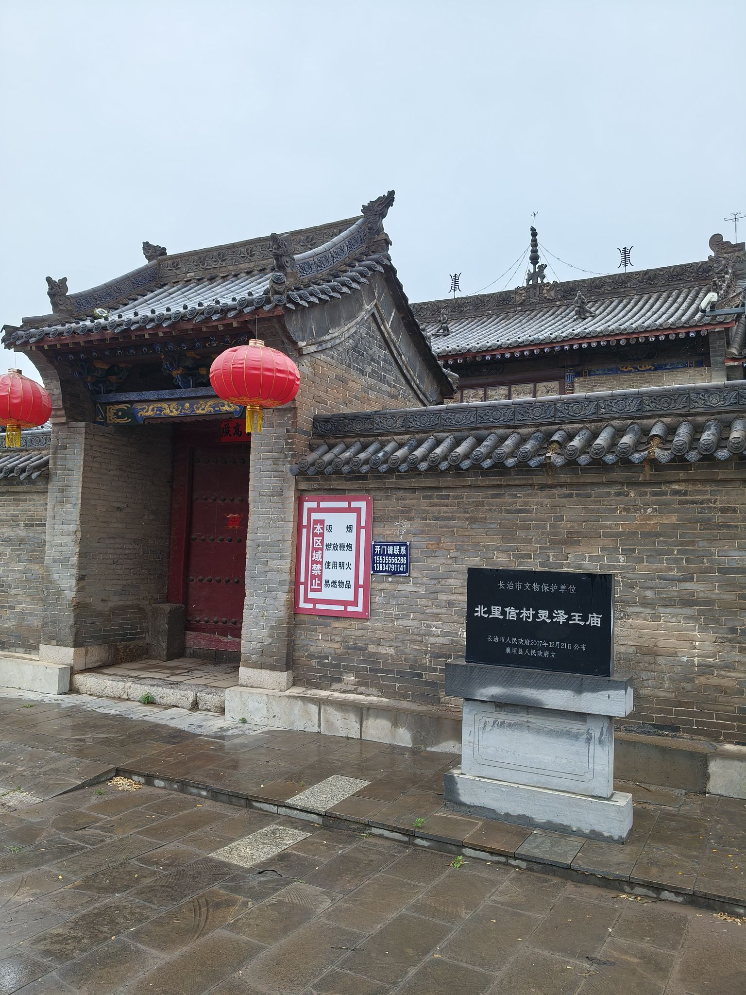 灵泽王庙实景照片