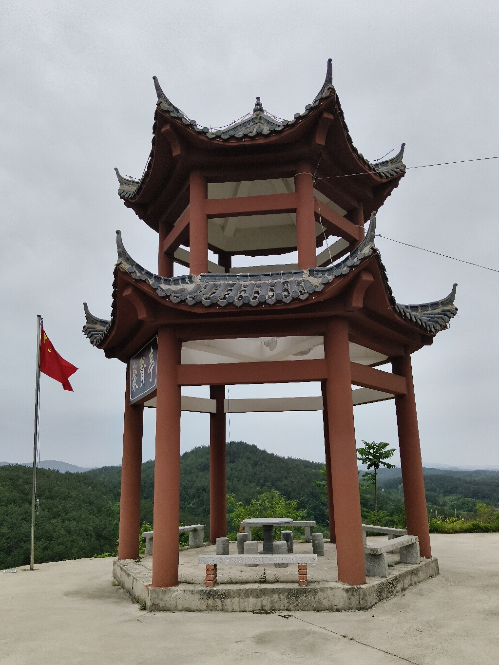 万灵山碧云观实景照片
