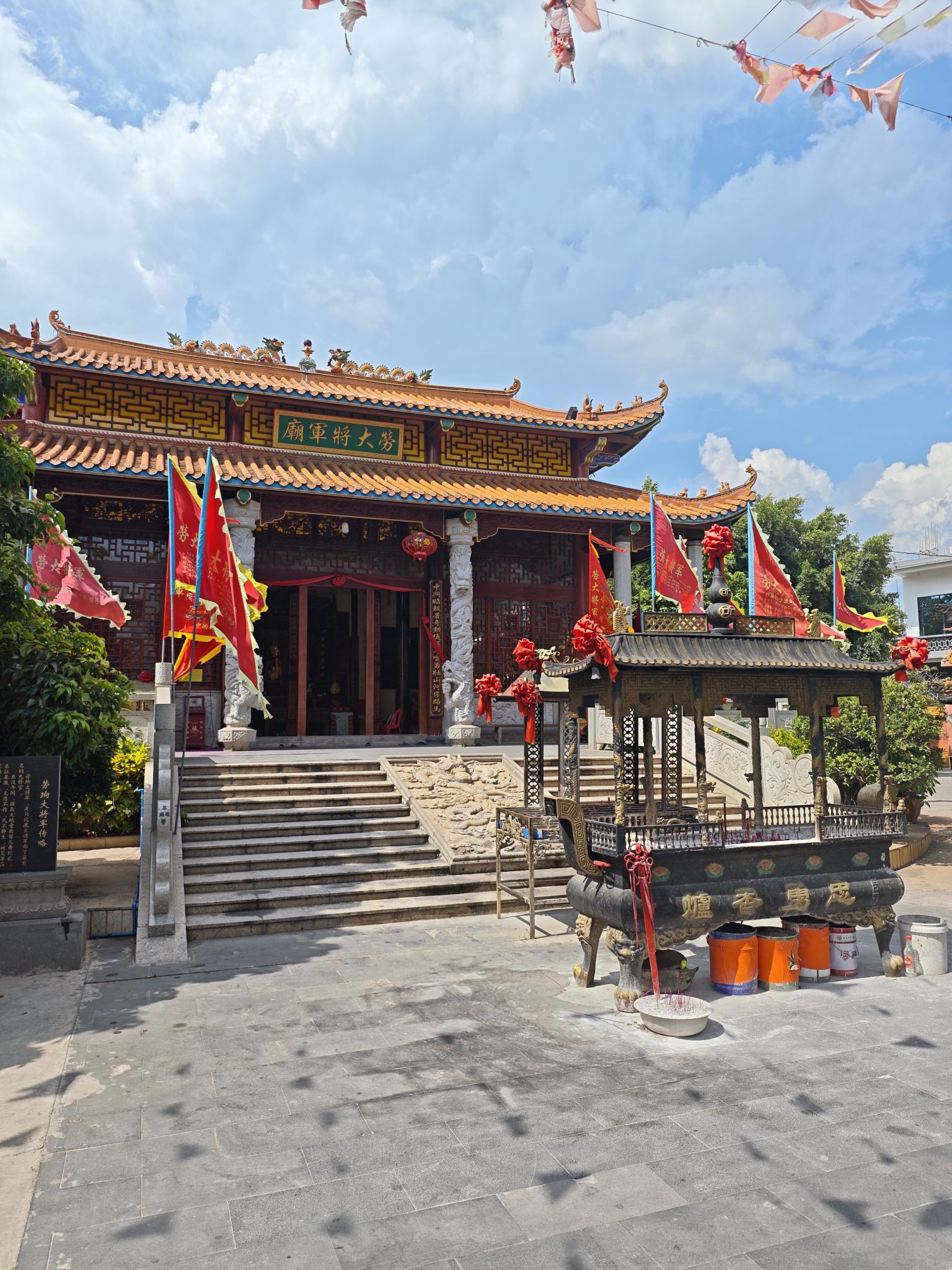 劳大将军庙实景照片