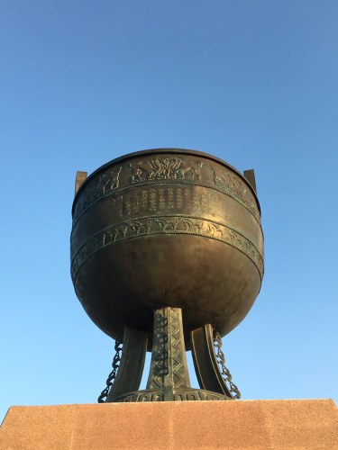 亚洲雕塑艺术主题公园旅行图片 1