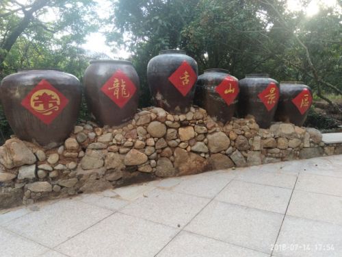 漳浦清水岩旅行图片 3
