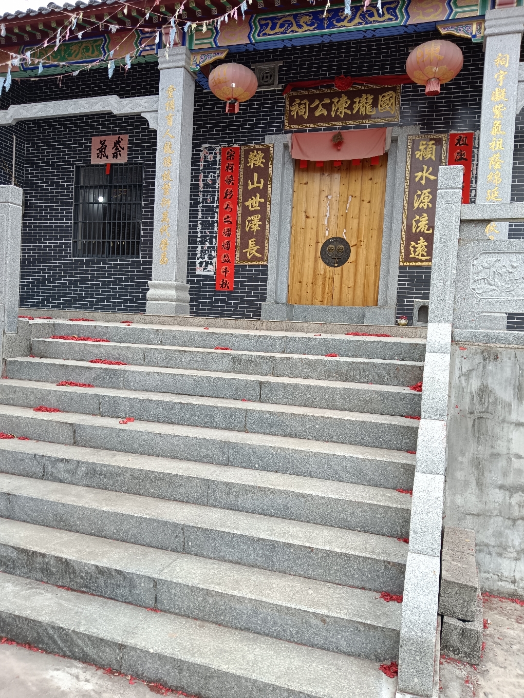國瓏陳公祠实景照片