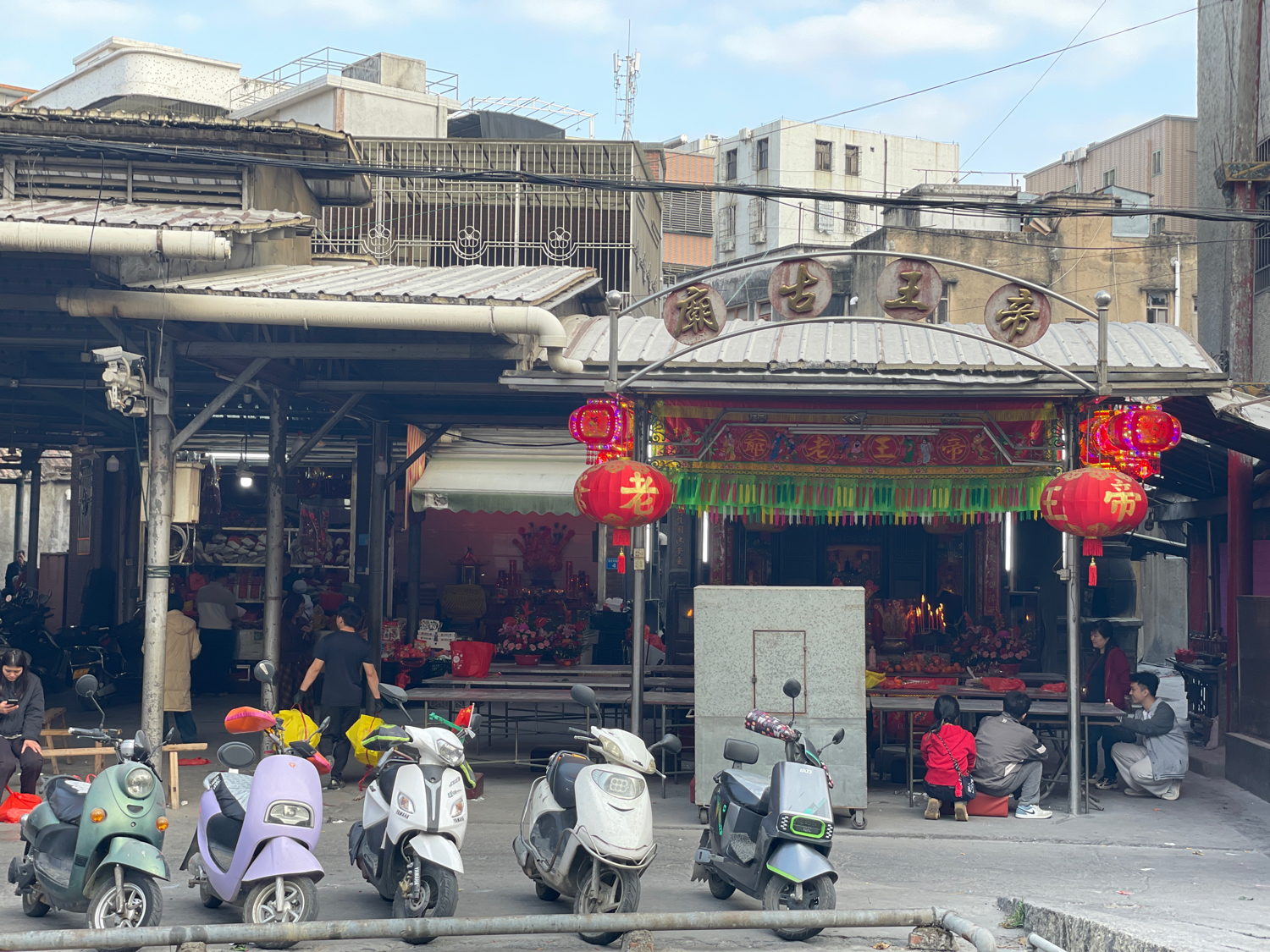 帝王古庙实景照片