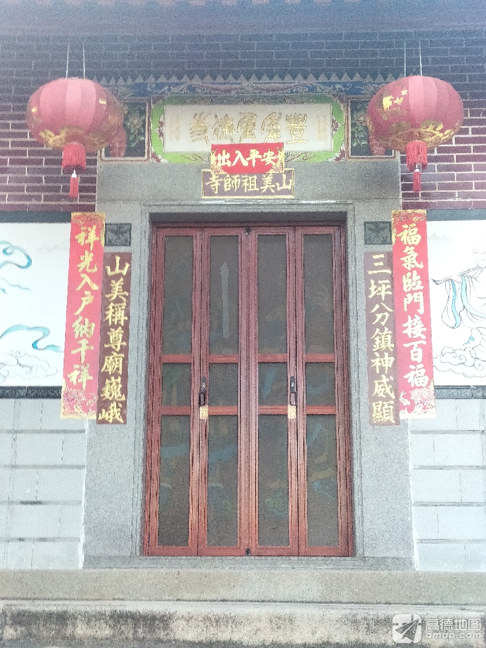 山美祖师寺实景照片