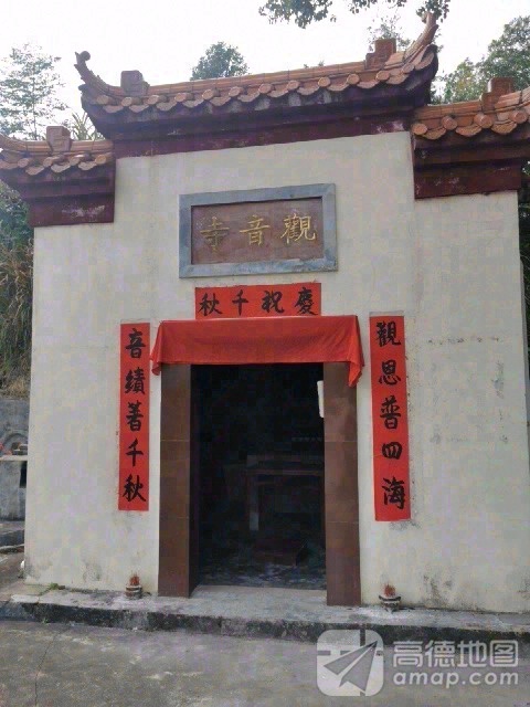 格塘小组观音庙裁蓬店实景照片