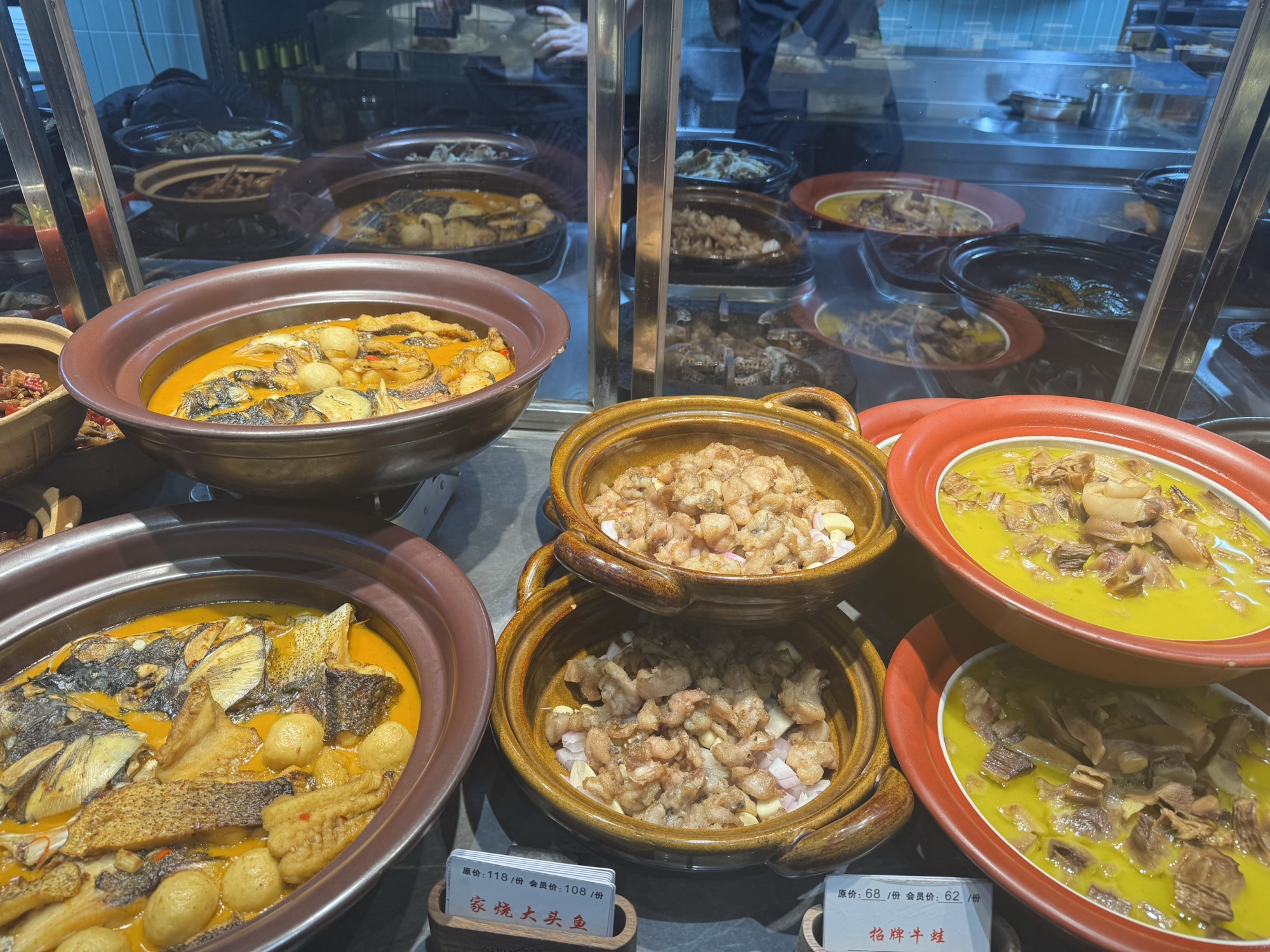 食坊口鱼头王(东义路店)