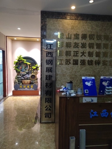 岭南电商(江西)智慧产业园实景图（2）