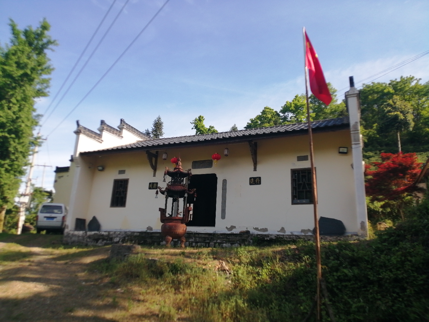 三龙寺实景照片