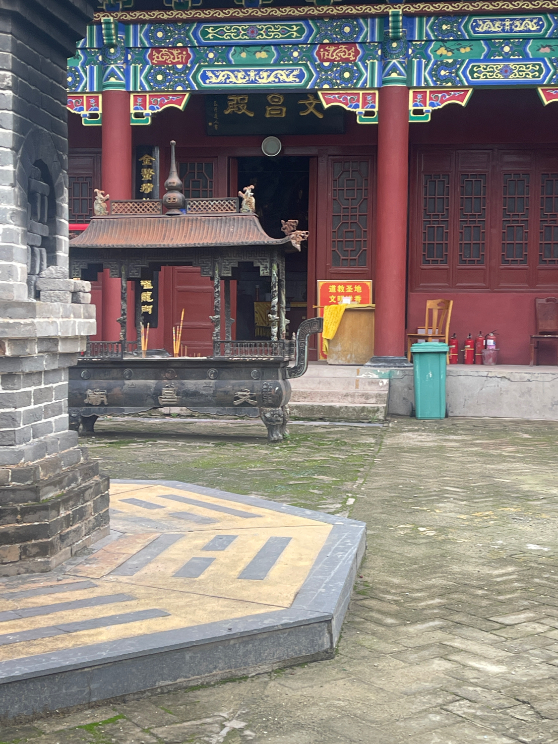 文昌殿实景照片