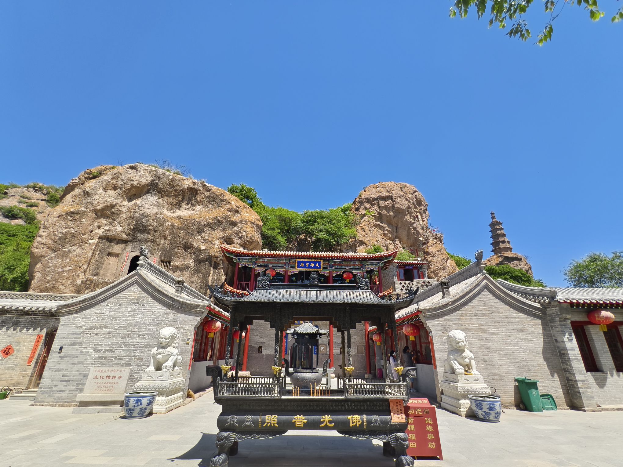 柏林寺实景照片