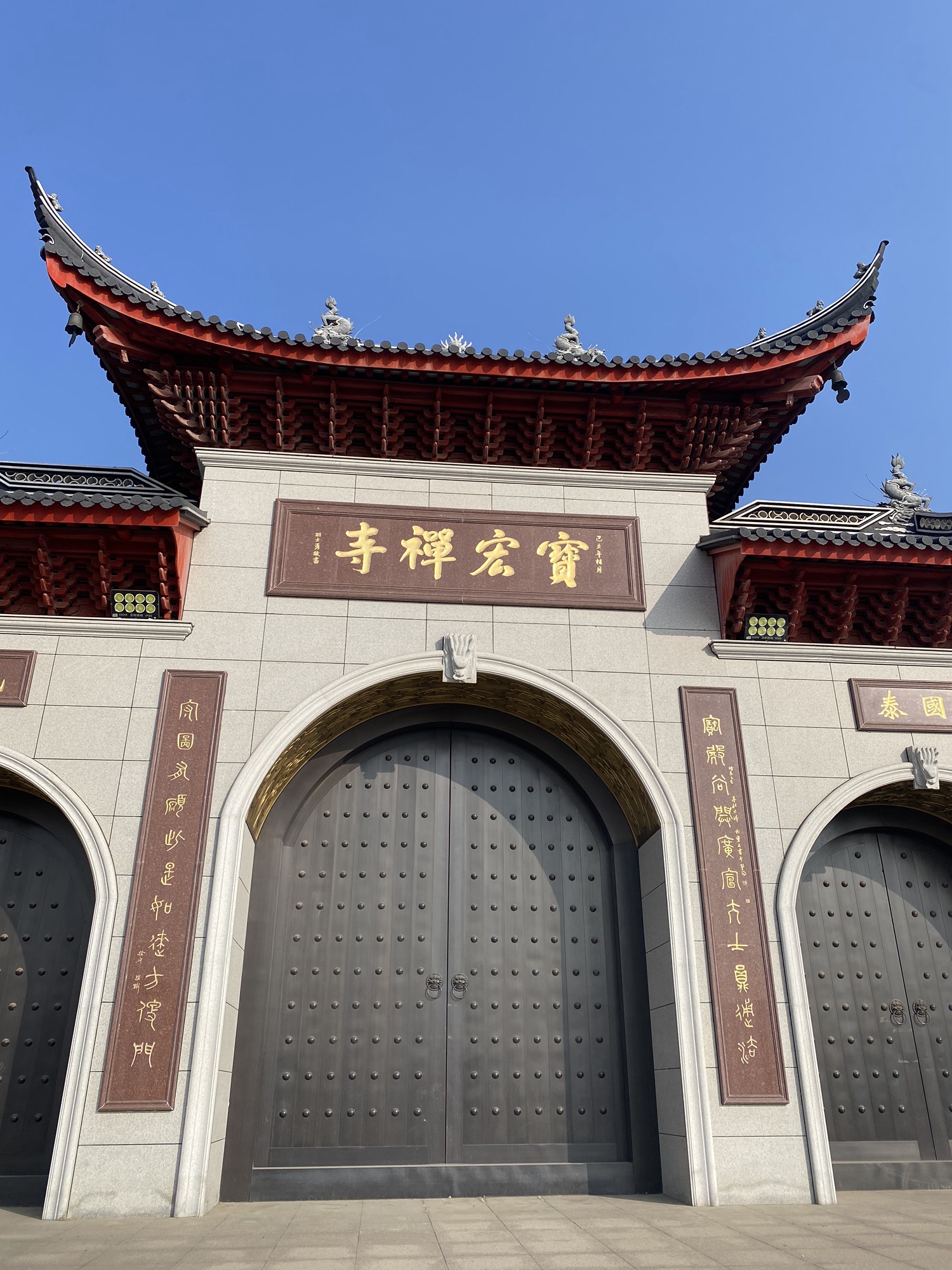 江阴宝宏寺实景照片