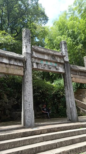 虎丘山风景区-小武当