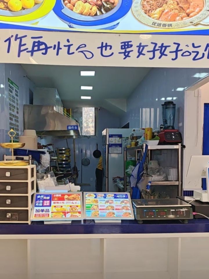 月热情麻辣香锅鸡公煲(博陵街店)
