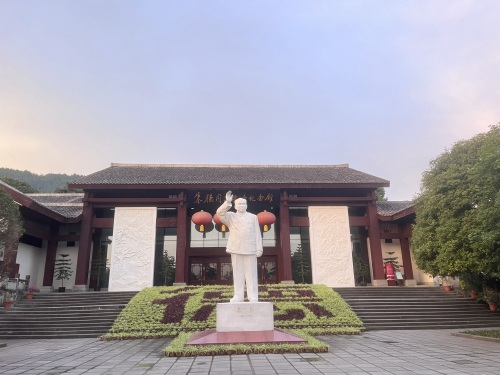 朱德故里 景点照片