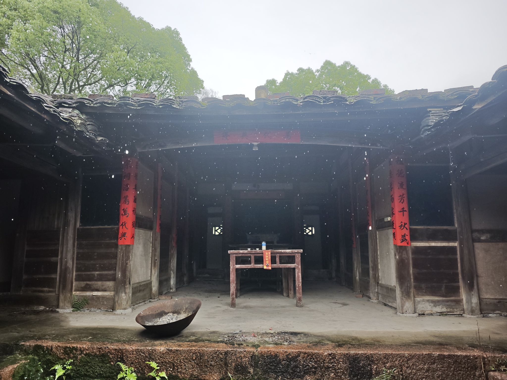 陂桥村攀公祠堂实景照片