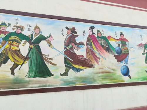 洛子村戏园广场旅行图片 1