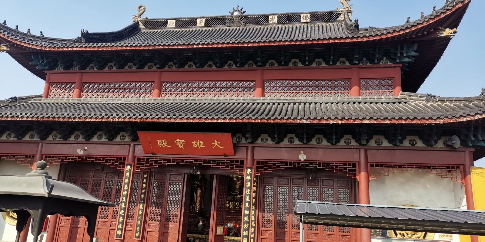 宝积禅寺实景照片