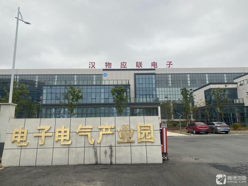 瑞金市经开区电子电气产业园实景图