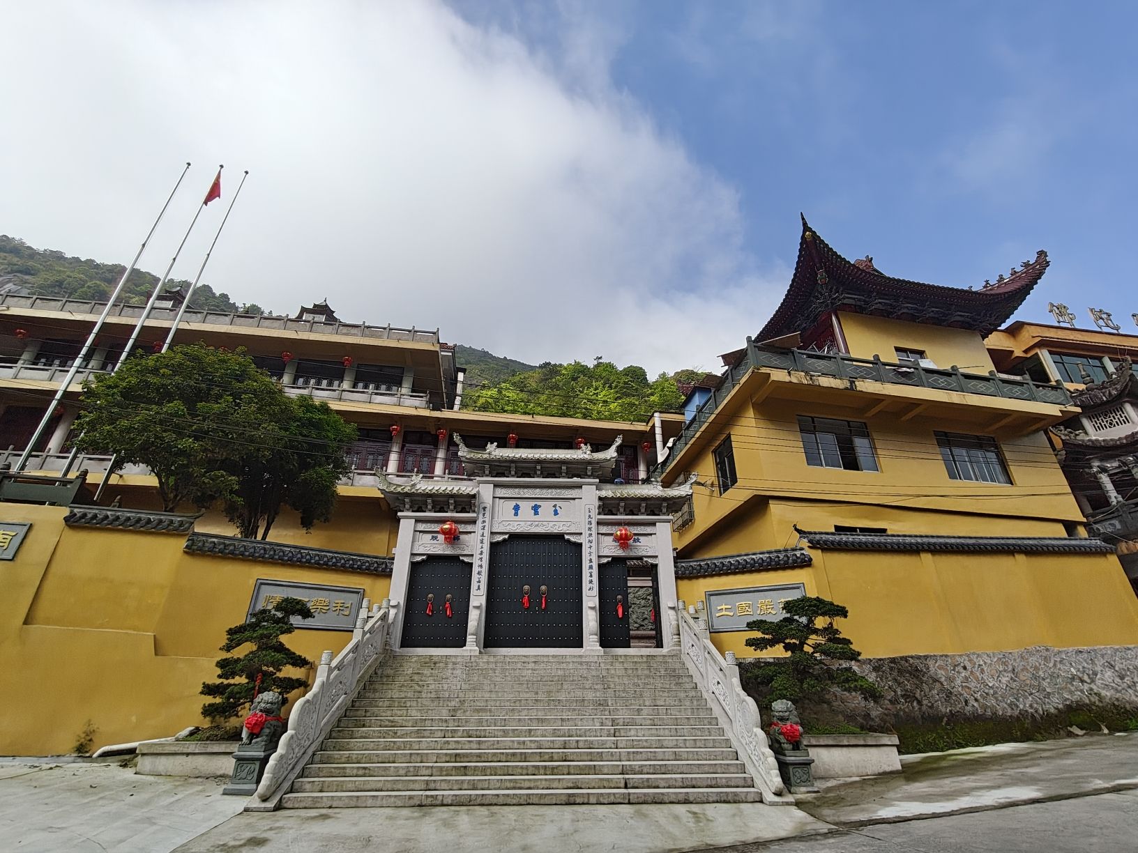 玉苍山国家森林公园-玉灵禅寺实景照片