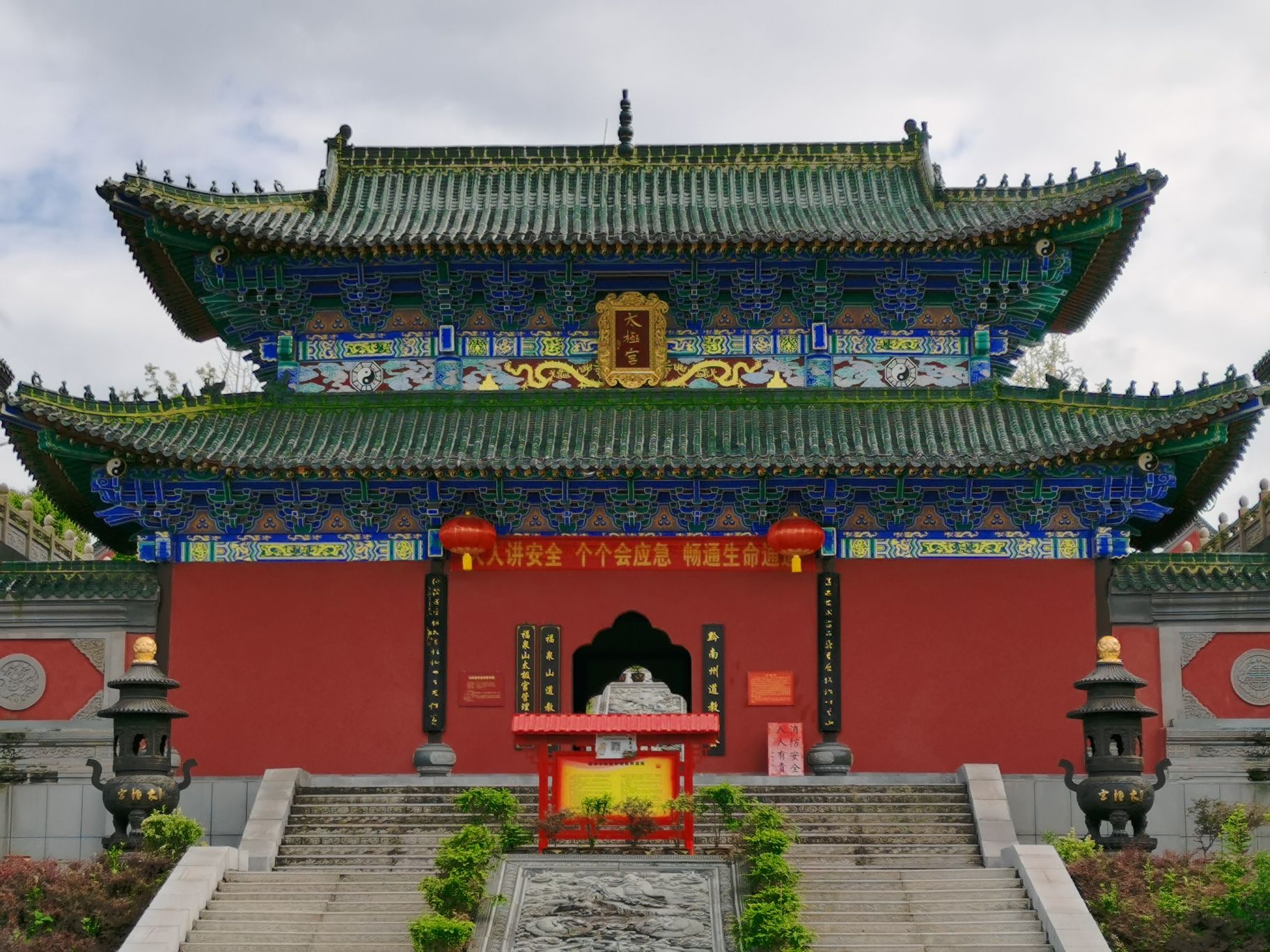 朝拜殿实景照片