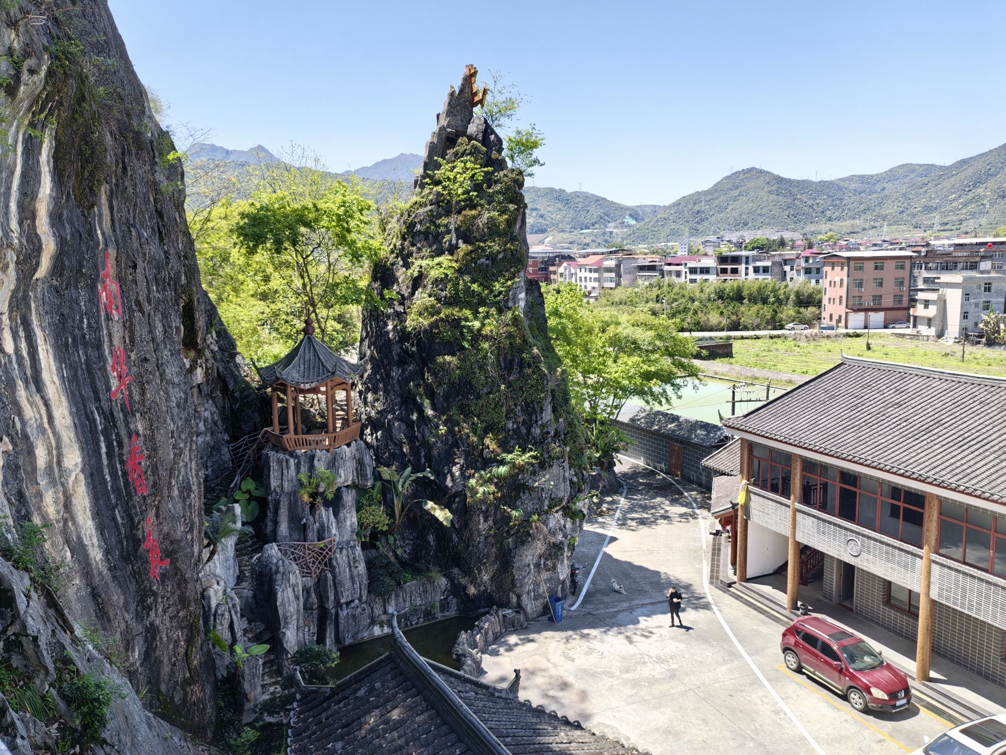 新罗小池南华岩寺实景照片