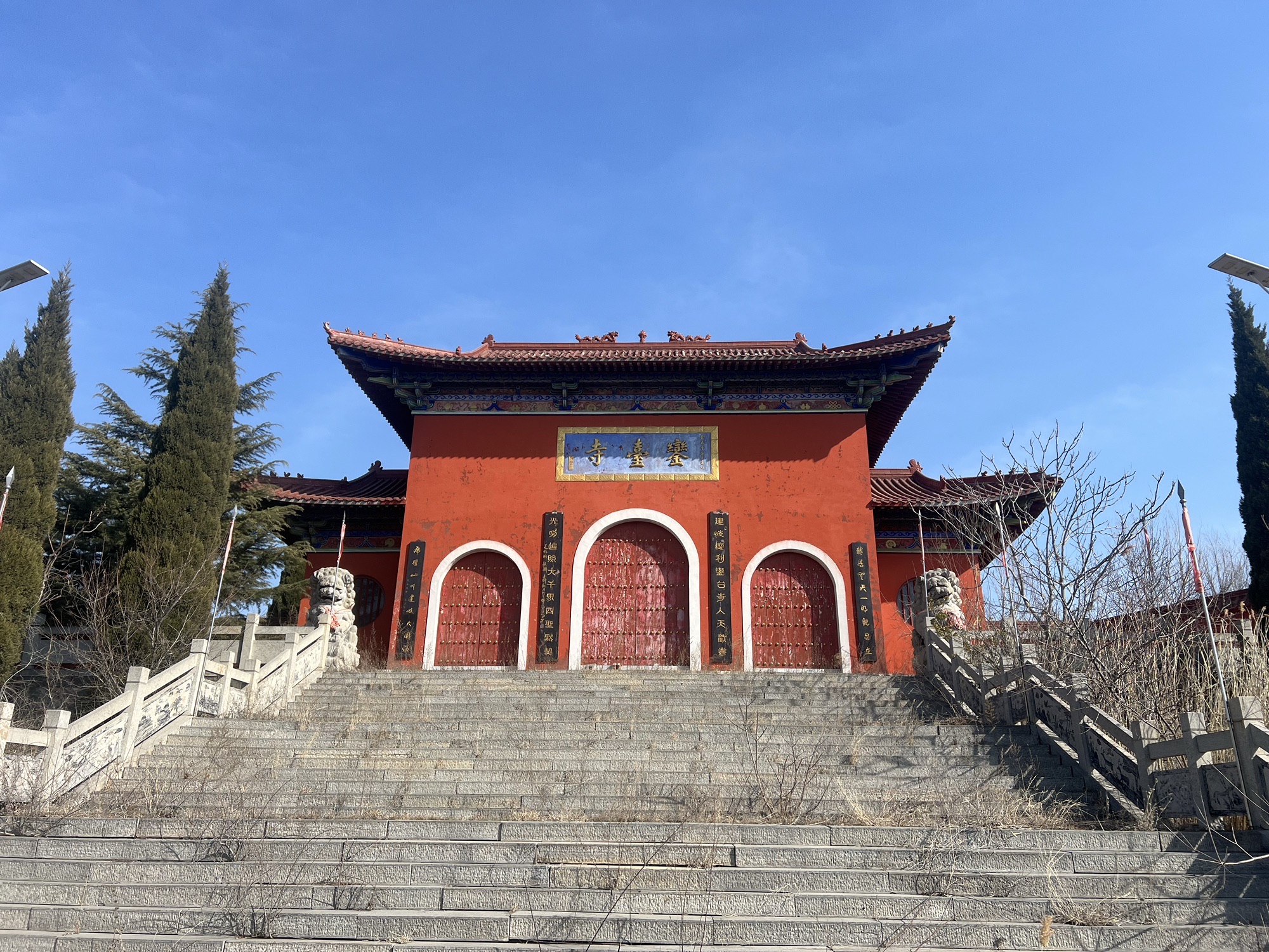 苍岩山风景名胜区-銮台寺实景照片