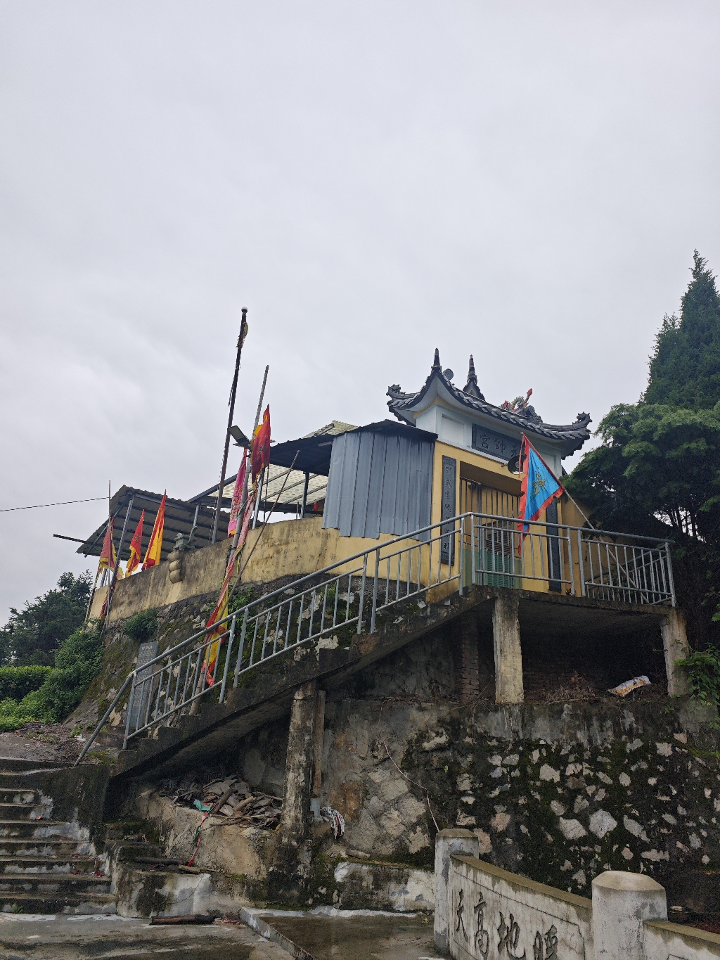 元帅宫实景照片