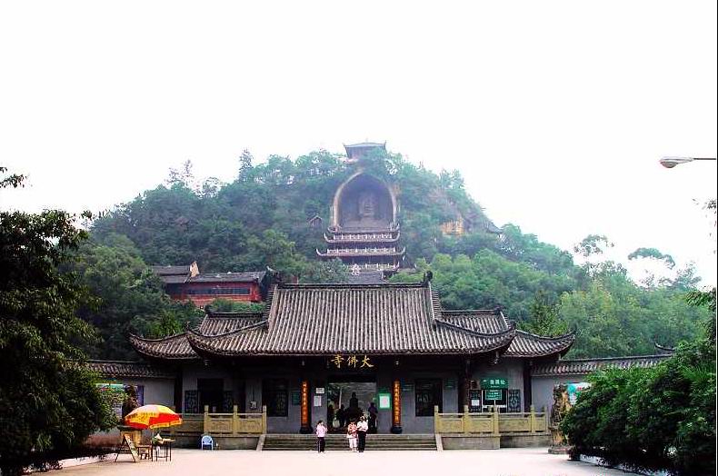 大佛寺实景照片