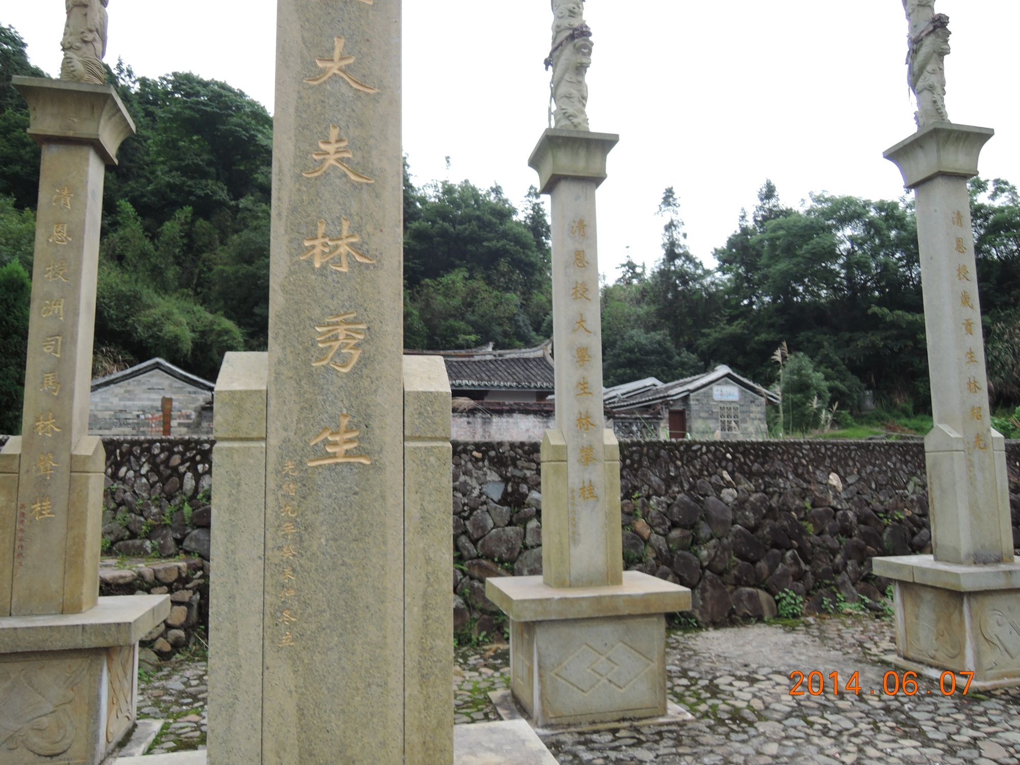 林氏家庙实景照片