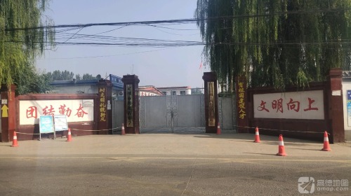 明月店中心小学