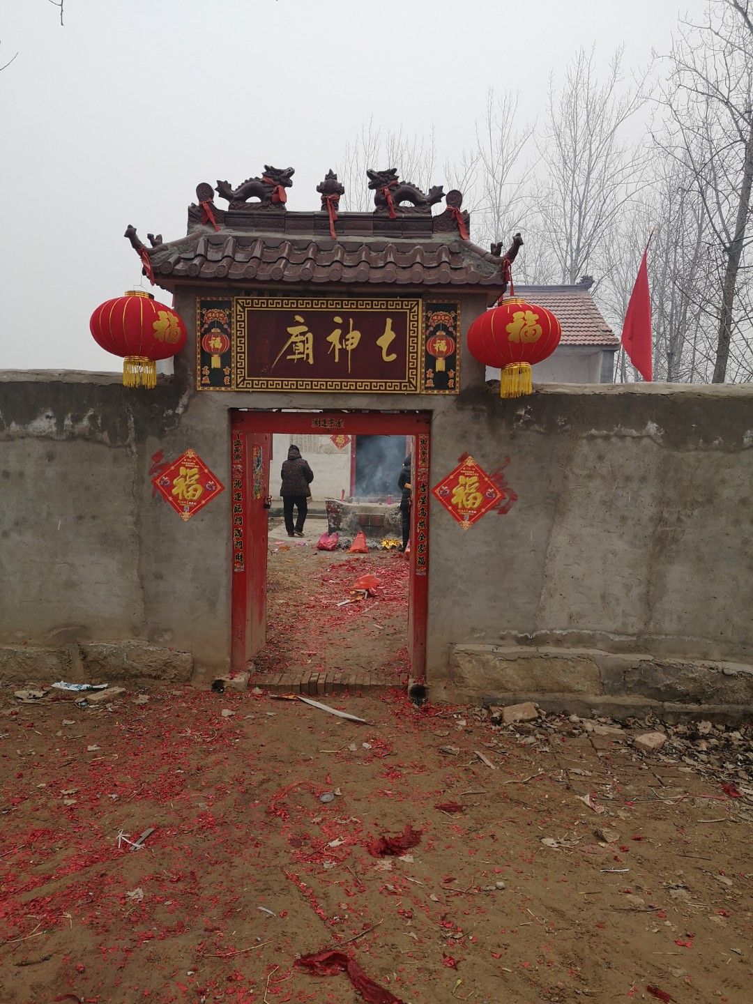 七神庙堂实景照片