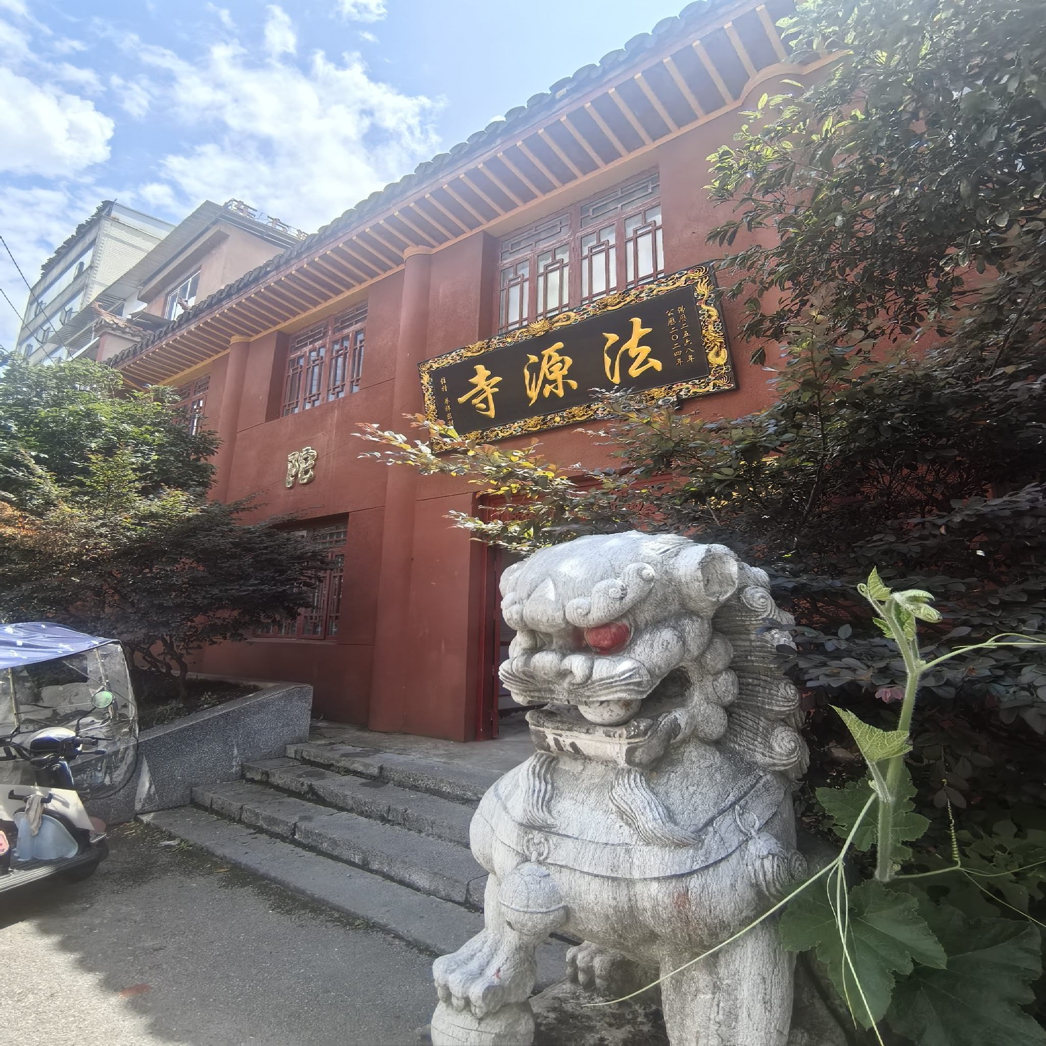 法源寺实景照片