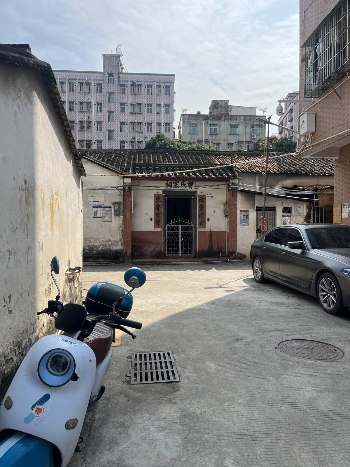 曾氏宗祠实景照片