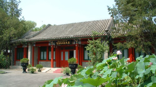 宋庆龄故居