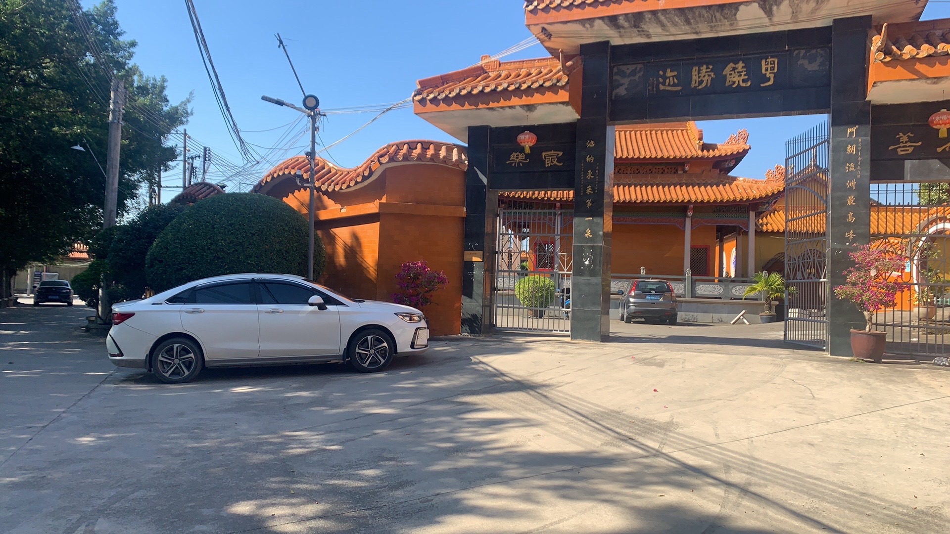 永福寺实景照片