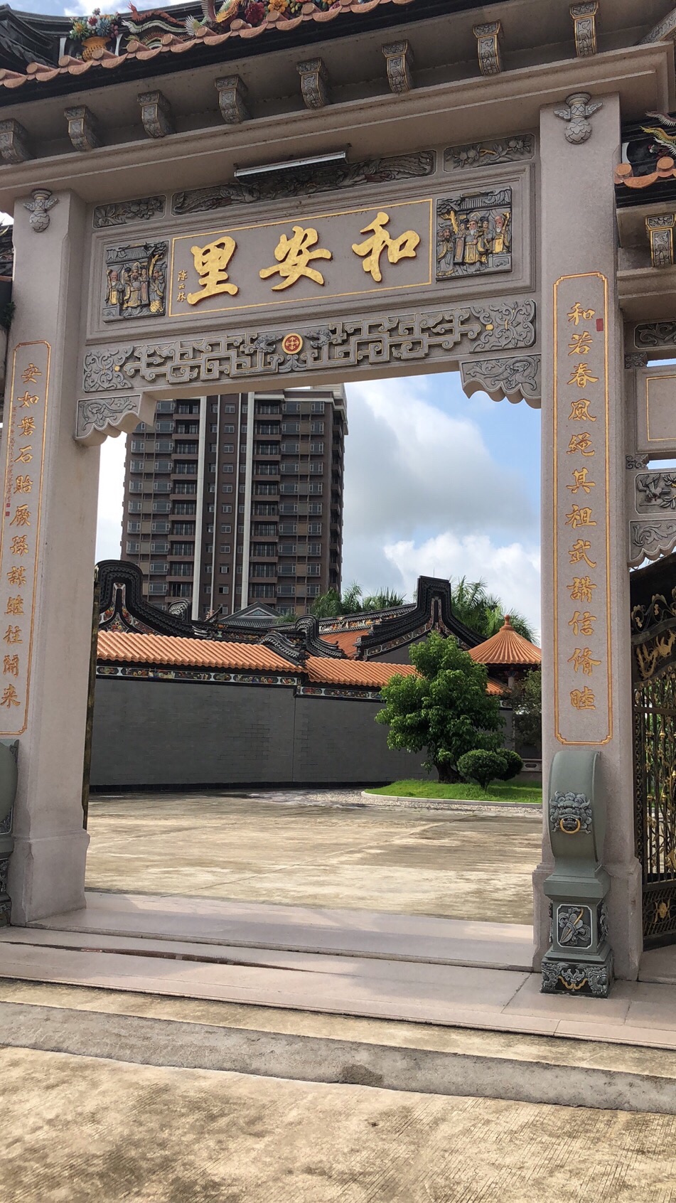 林氏祠堂盛华堂实景照片
