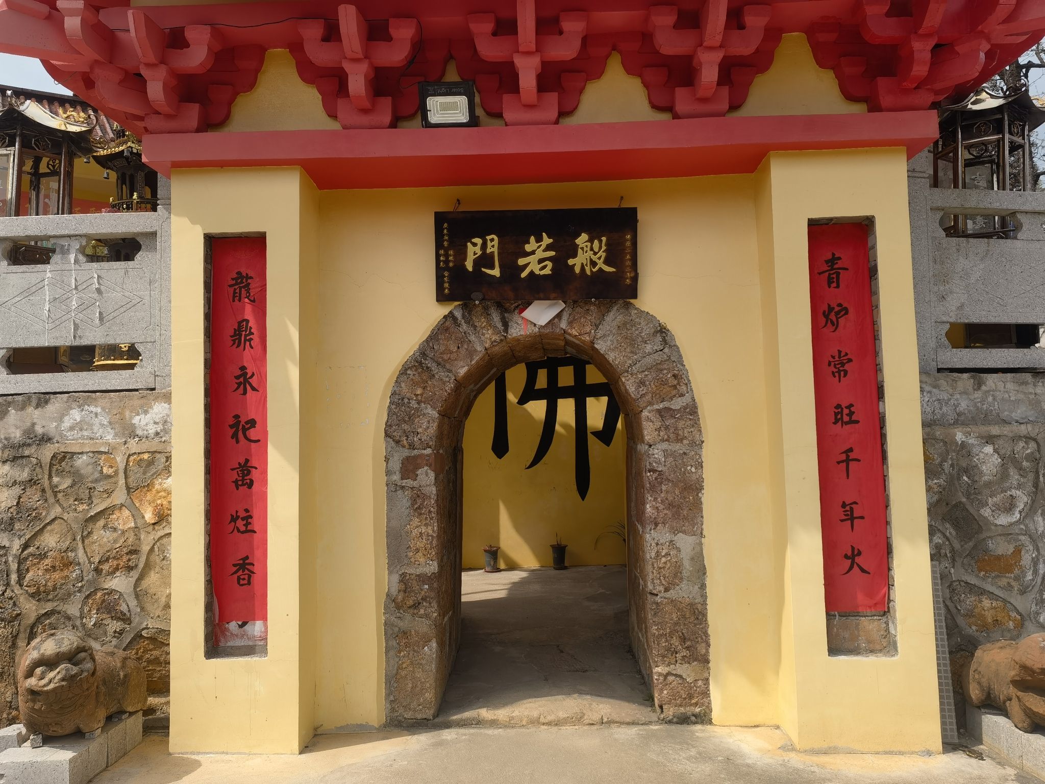 青藏禅寺实景照片