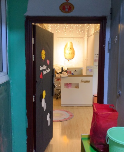 漳州古雷港经济开发区社会发展局实景图（2）
