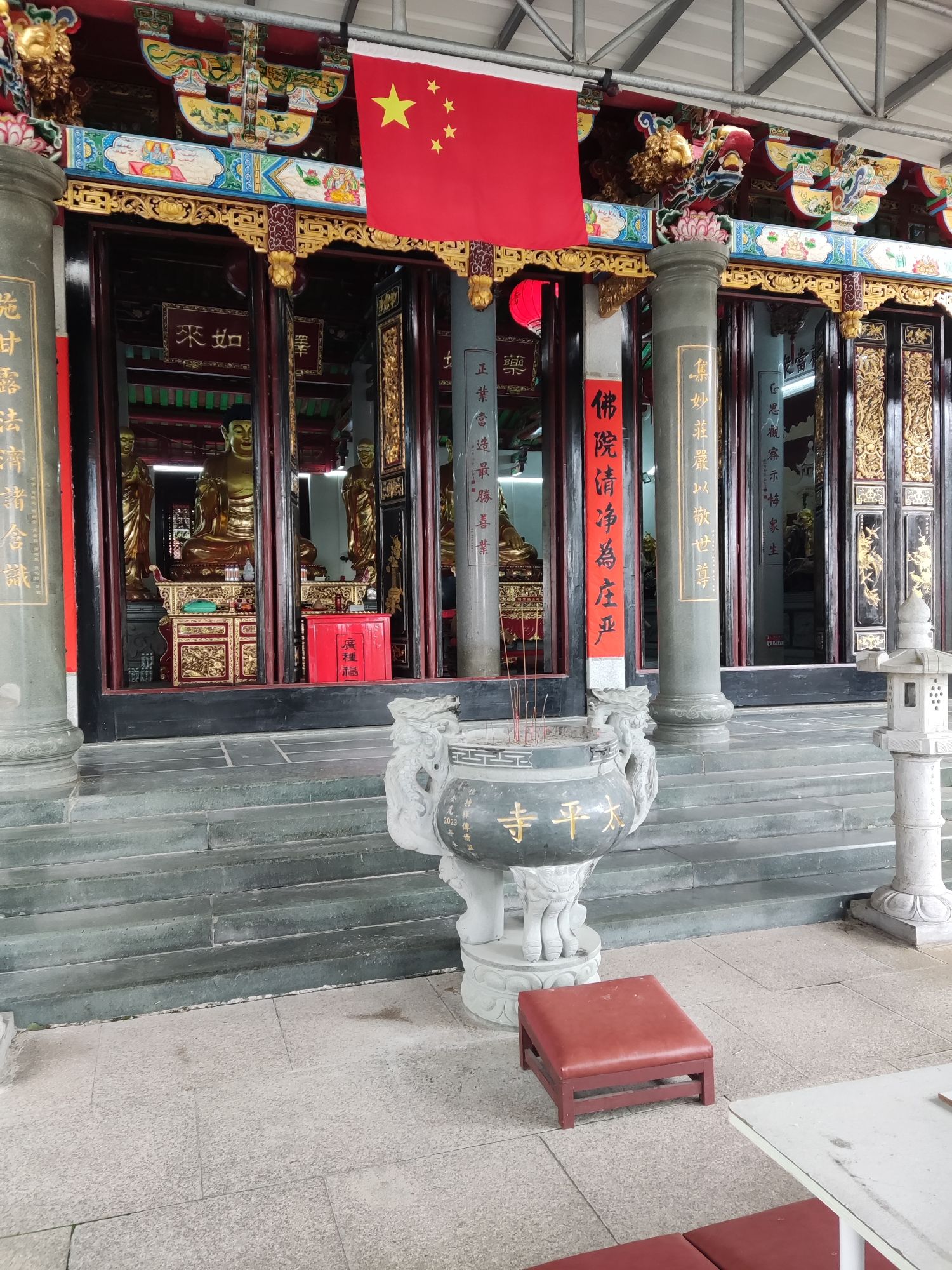 太平寺实景照片