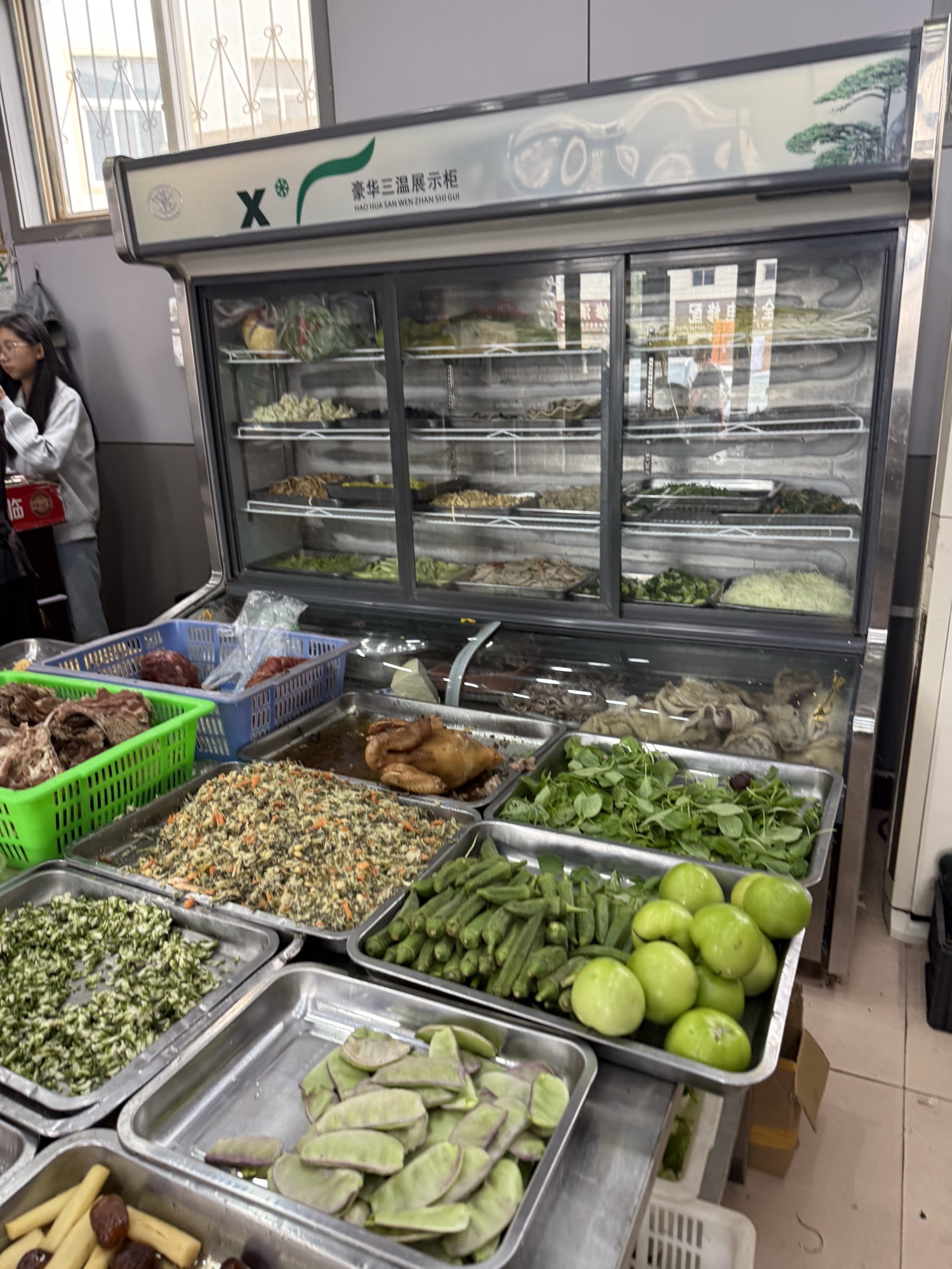 刁永美食村