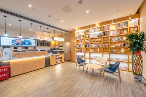 汉庭酒店(定州军工路店)