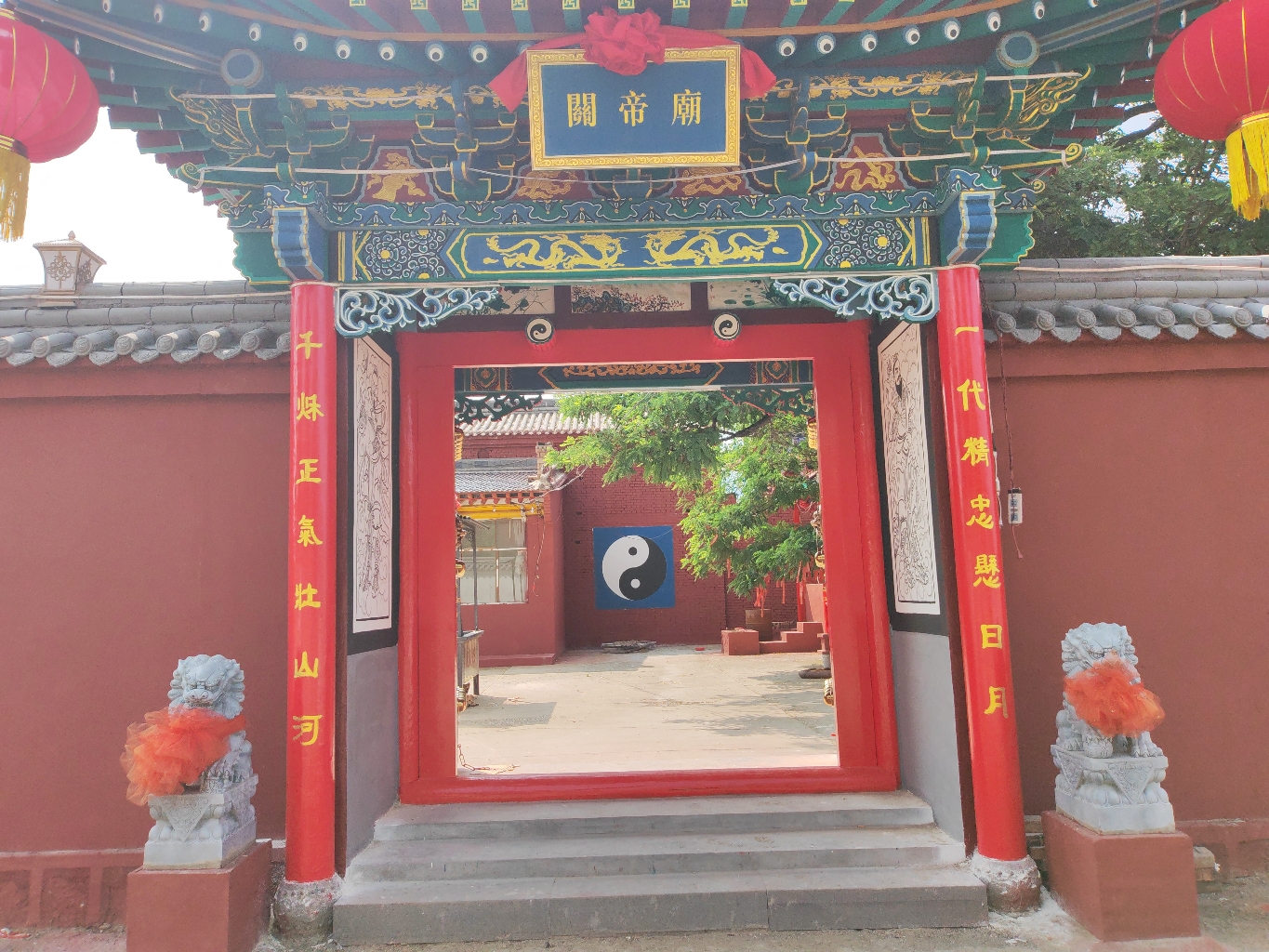 阳高县重兴镇关帝庙实景照片