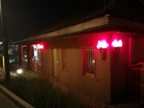 凉都国学馆景区旅行图片 1