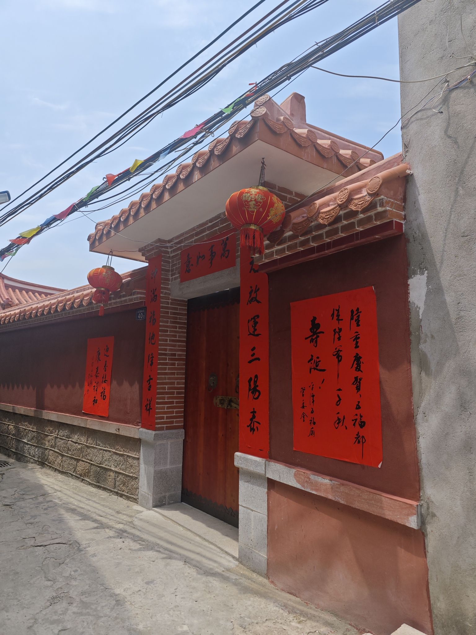 五福庙实景照片