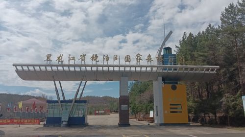 东京城林业局镜泊湖国家森林公园