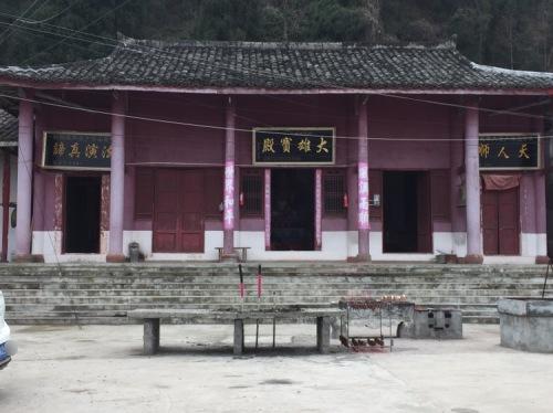 华严寺实景照片