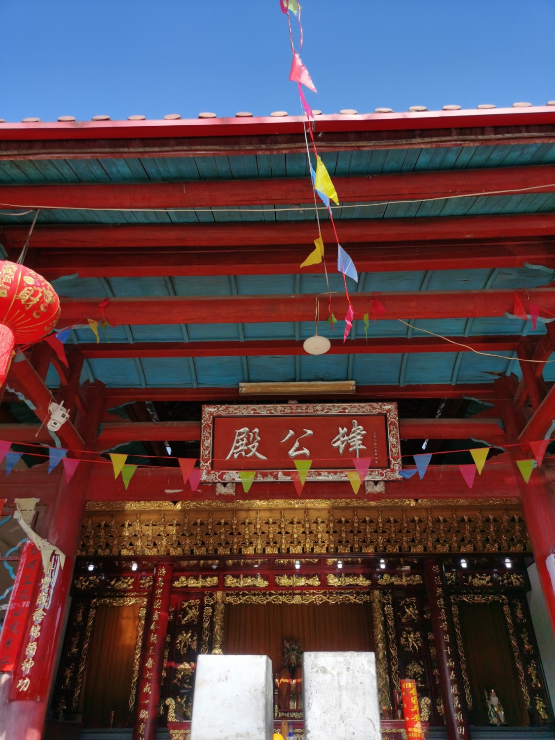 岭兜村肆公殿实景照片