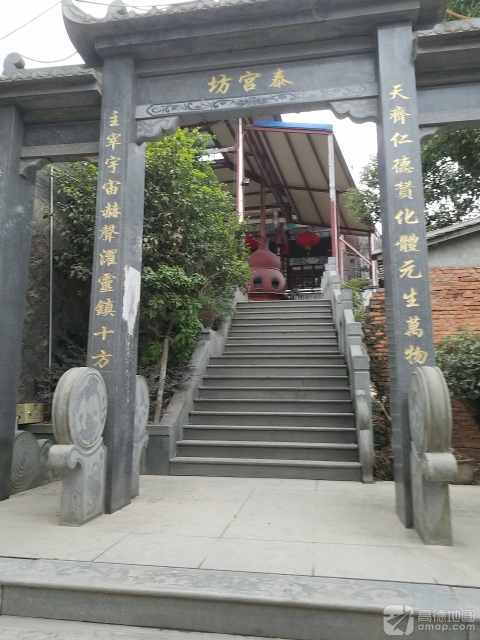 泰宫坊实景照片